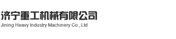 東明縣金藝達(dá)木業(yè)有限公司